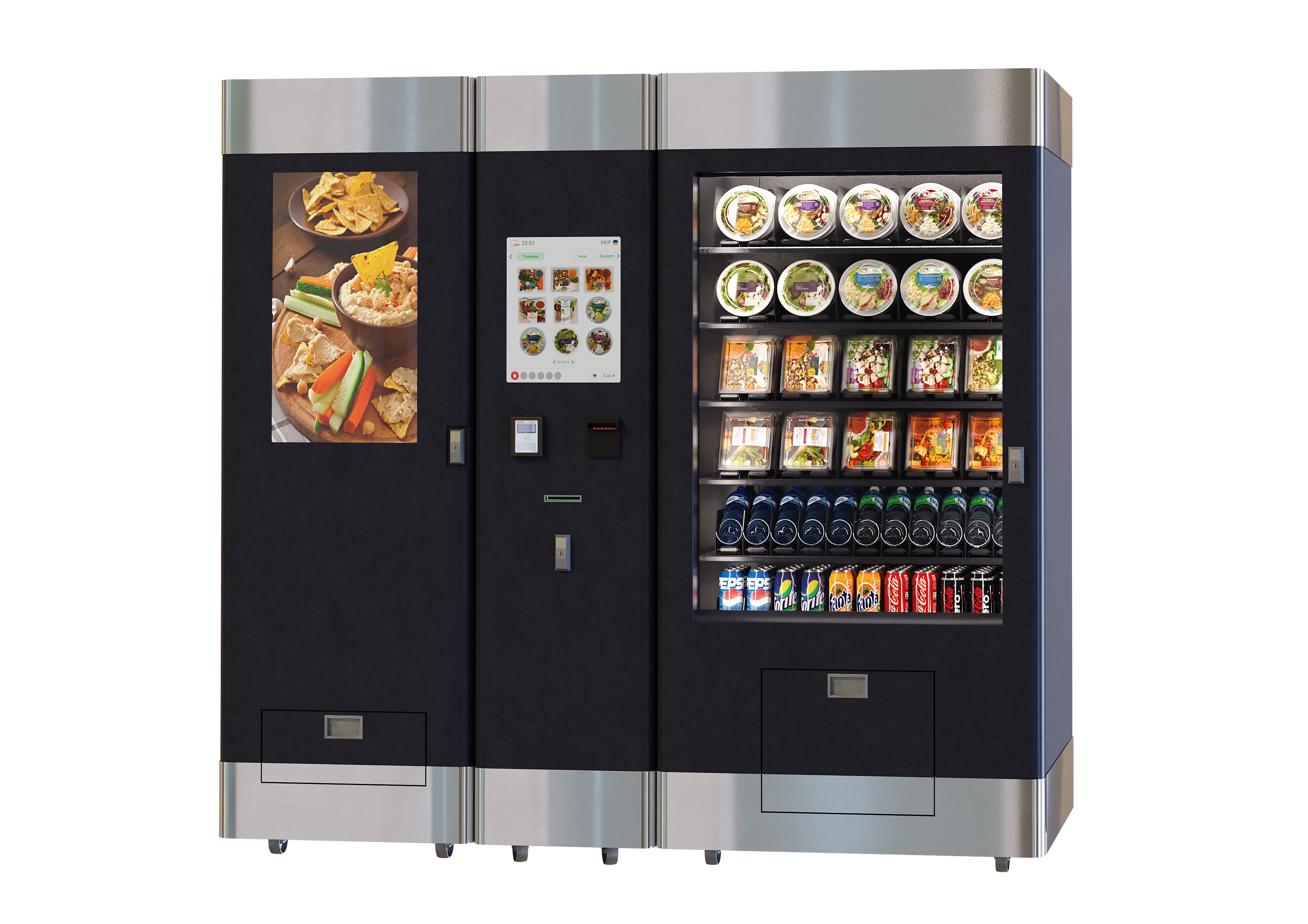 VENDING MACHINE <span> LIFT </span>